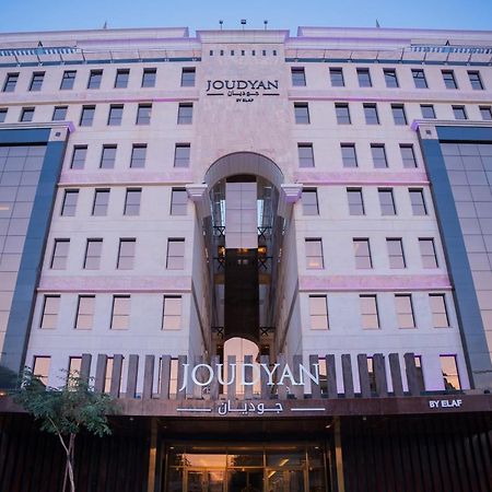 Joudyan Olaya Riyadh By Elaf Exterior photo