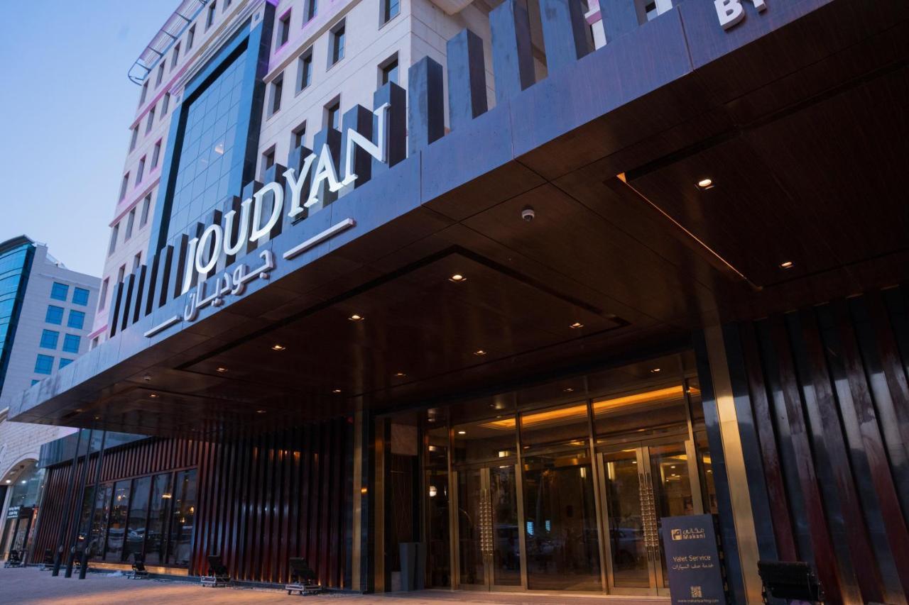 Joudyan Olaya Riyadh By Elaf Exterior photo